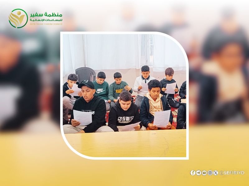 يوم إيماني لطلاب المعهد فرع أزمير القيم والأخلاق الإسلامية