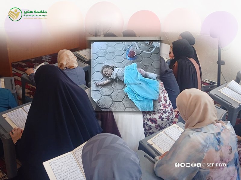 طلاب فرع إزمير يختمون القرآن بالدعاء 
