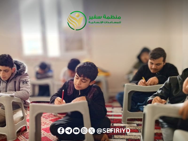 Closing of the Winter Camp in Şanlıurfa Branch