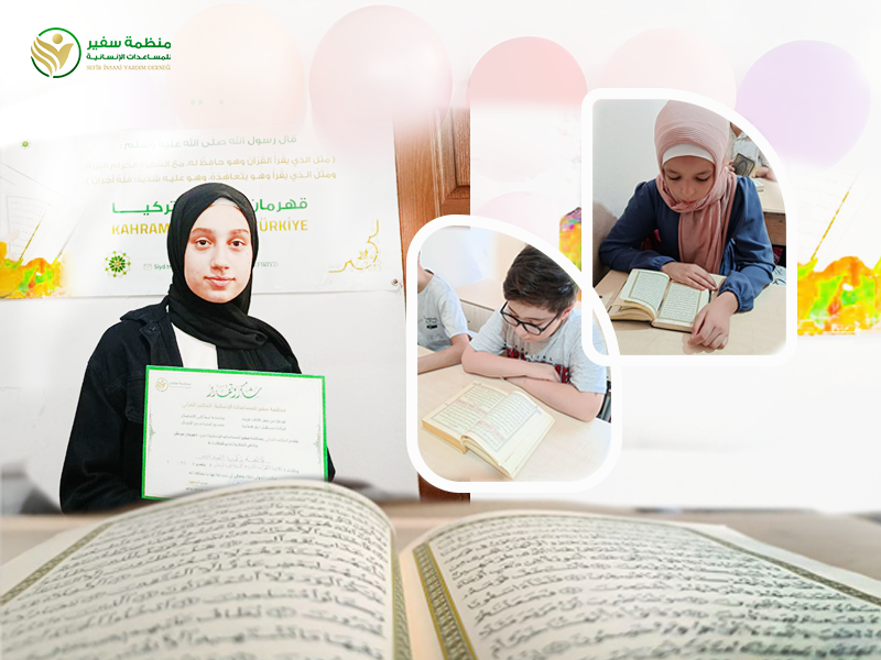 Echoes of the Qur’an: Students in Kahramanmaraş Unite in Spiritual Recitation