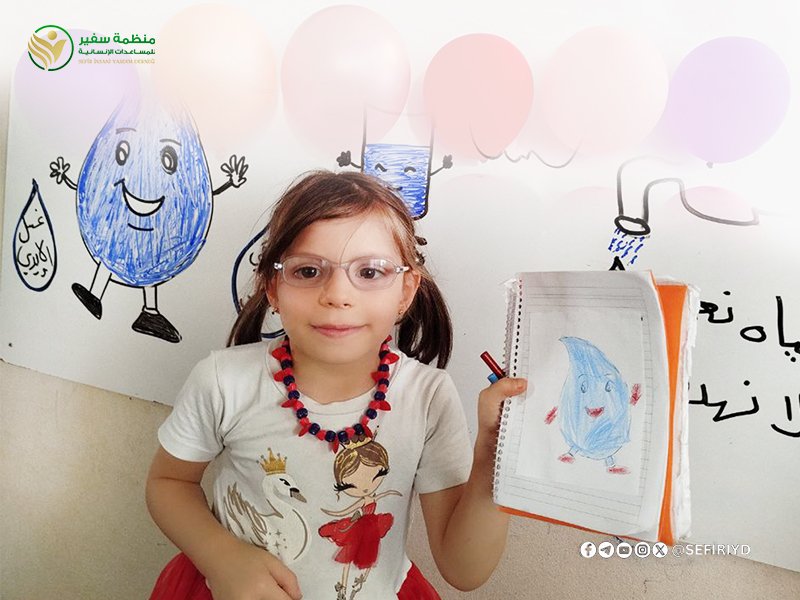 Joy Fills Al-Rihaniyah Branch Kindergarten with Interactive Learning Activities