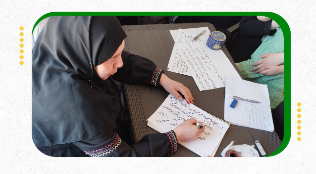 Arabic calligraphy course in Gaziantep branch