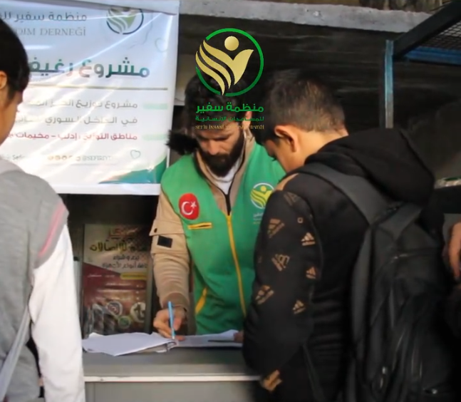 A Glimpse of Daily Bread Distribution Inside Syria