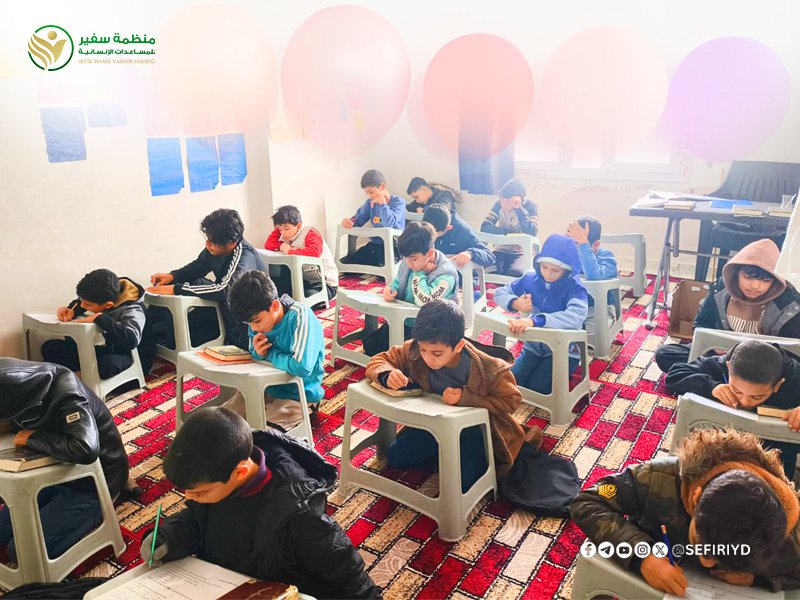 Tajwīd Exams at the Urfa Branch
