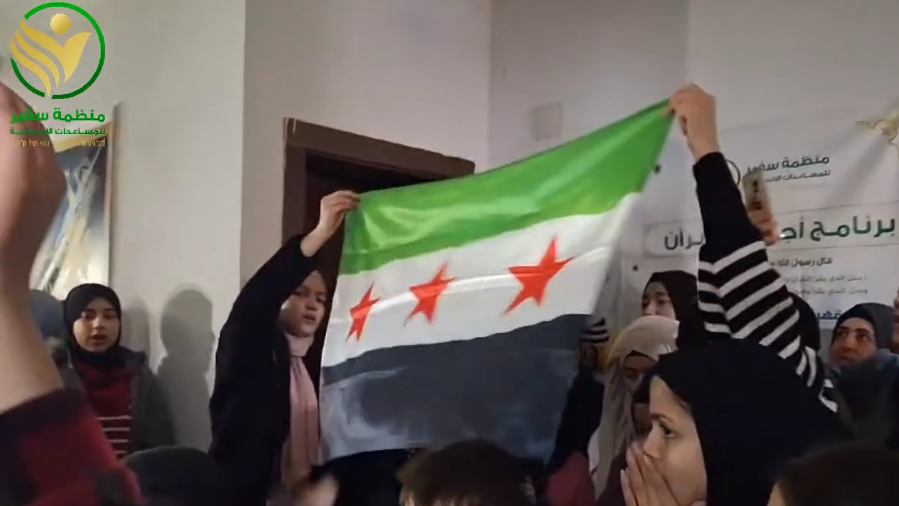 Victory celebration in Kahramanmaraş branch