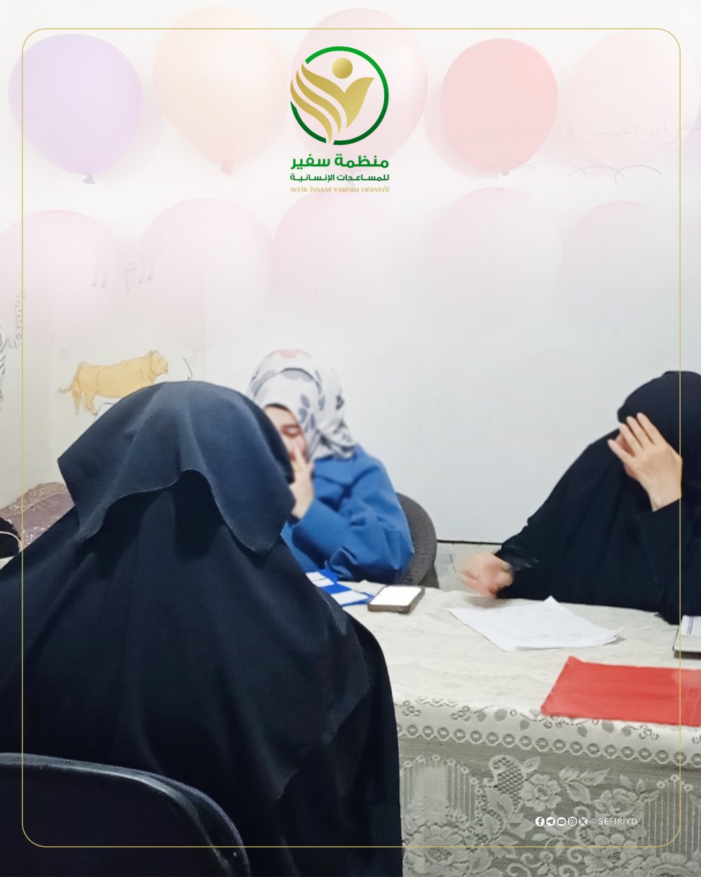 Qur’an Competition – Izmir Branch