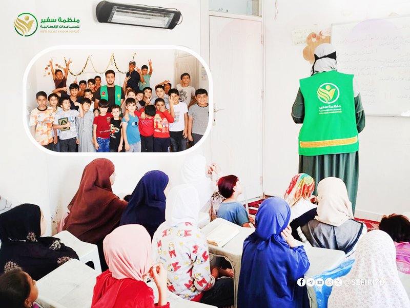 Lectures on the Value of “Brotherhood in Allah”