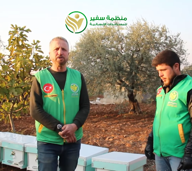 A Glimpse of Small Projects by Safir Organization