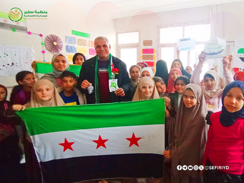 Celebrations of the Şanlıurfa Branch on Syrian Liberation Day