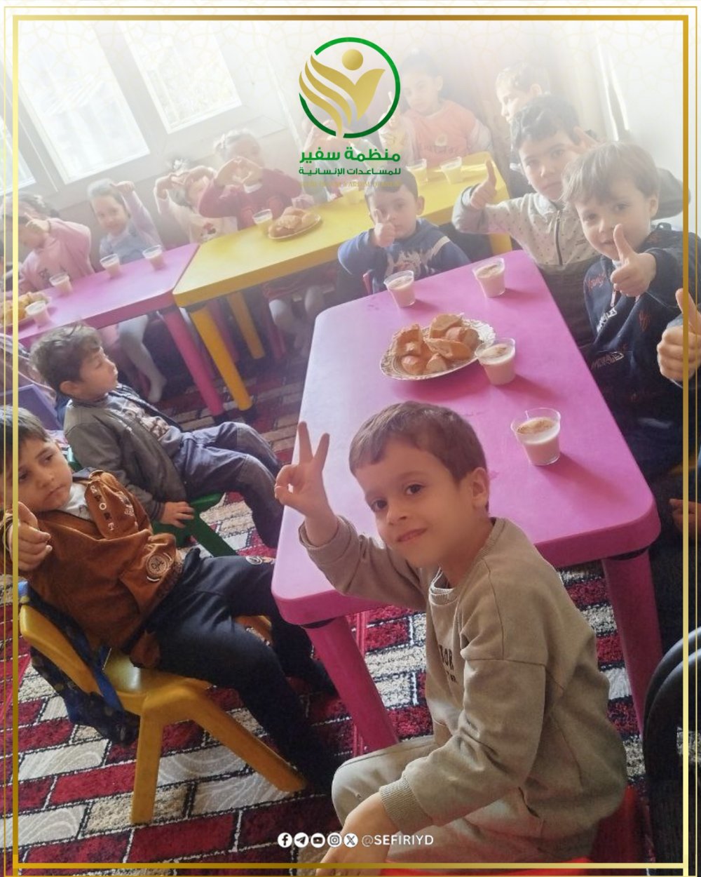 Reyhanlı Şubesi’nde anaokulu etkinlikleri