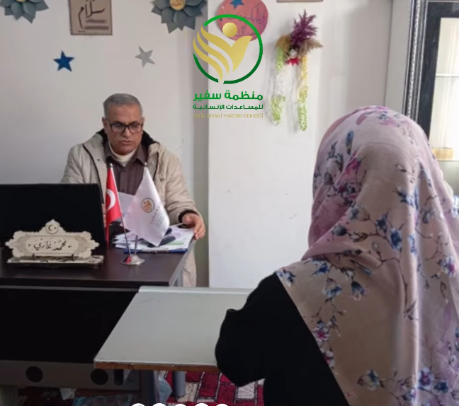 Şanlıurfa Şubesi’nde Tebâreke Cüzü Anlam Yarışması