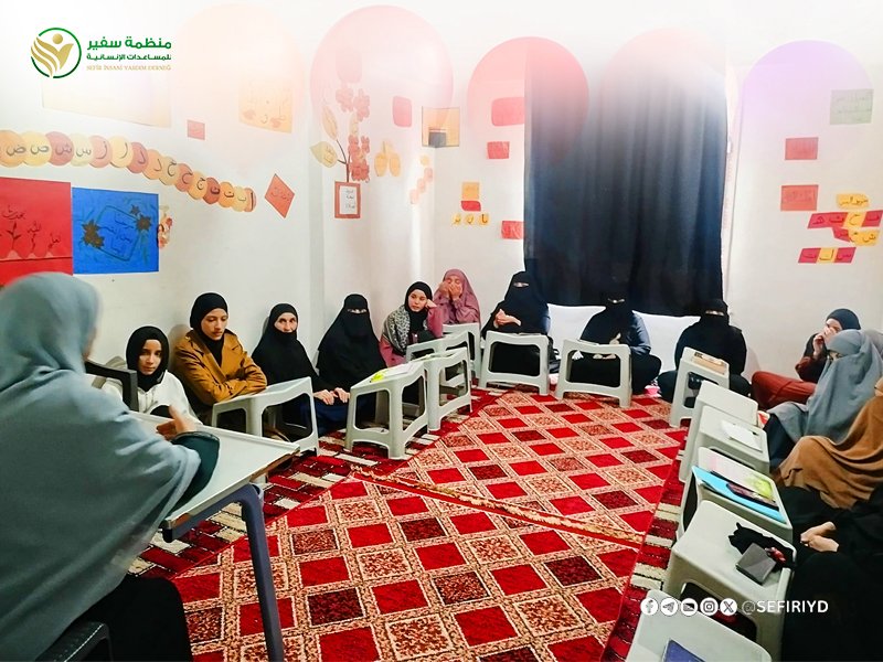 Urfa Şubesi Tecvid Sınavları